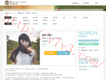 苹果港澳宝典app下载安装